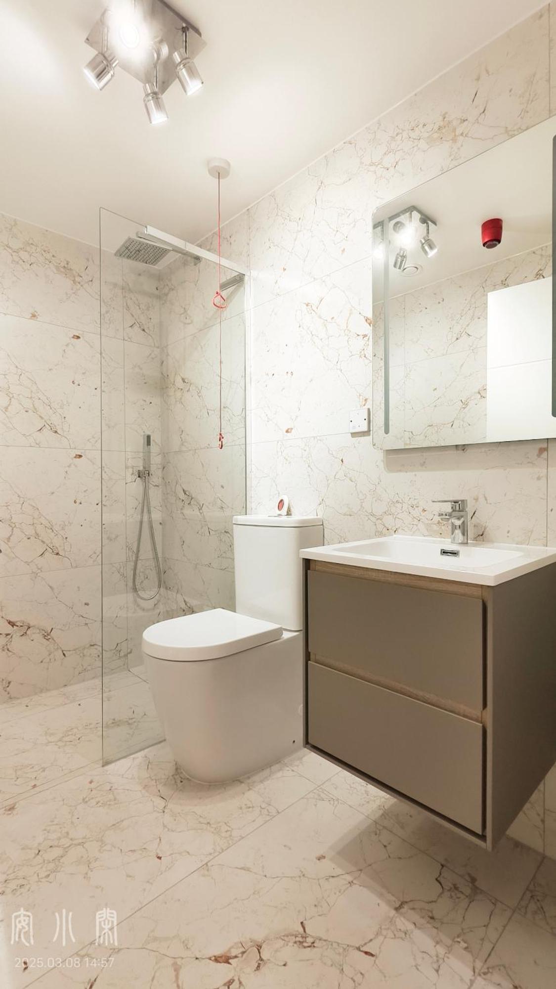 Beryl Road 1b2b In Hammersmith * Londra